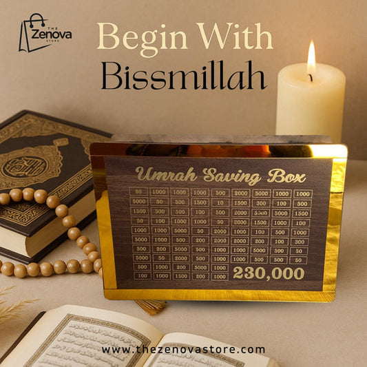 Dark Brown Wooden Umrah Saving Box