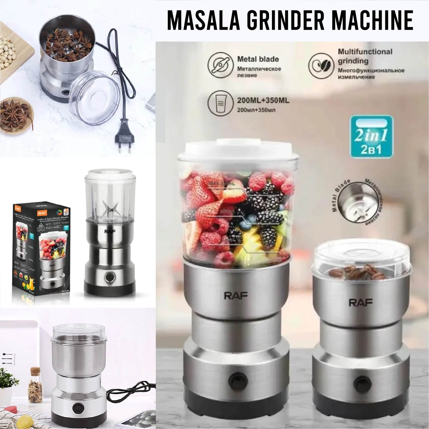 Grinder Machine